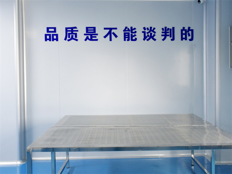 安全生产与无尘净化