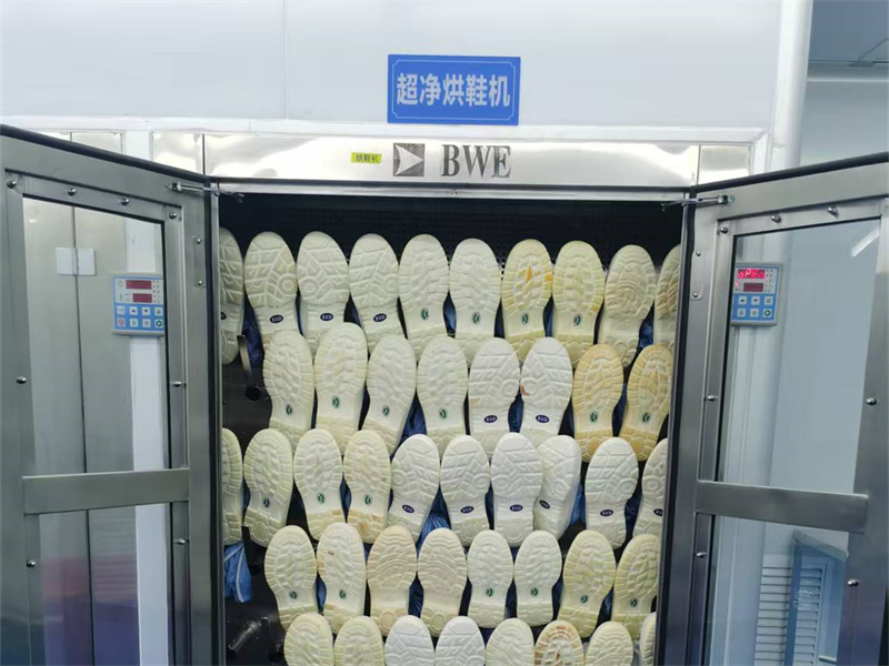 安全生产与无尘净化
