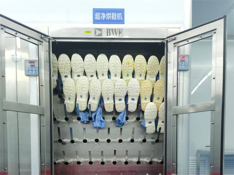 安全生产与无尘净化